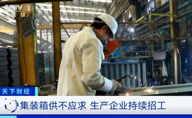 WeChat Image_20210226092501 WeChat Image_20210226092501