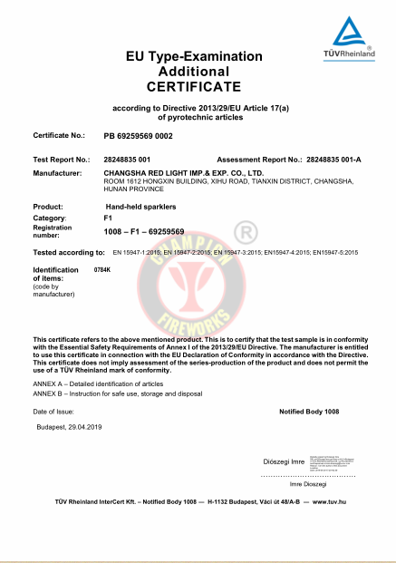 14. Bengalas de trébol de cuatro hojas módulo B