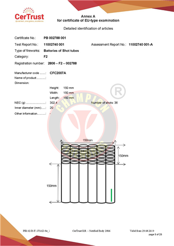 2007A_副本 2007A_副本