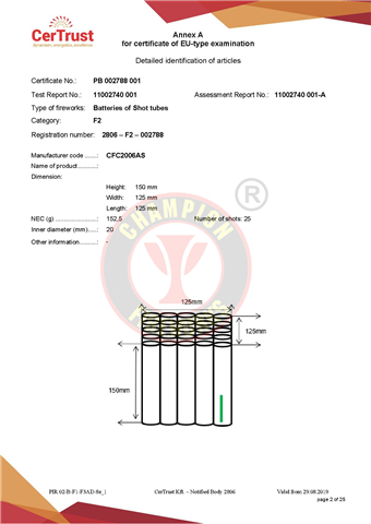 2006AS_副本 2006AS_副本