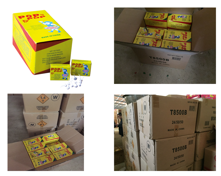 砂炮 (2) 砂炮 (2)