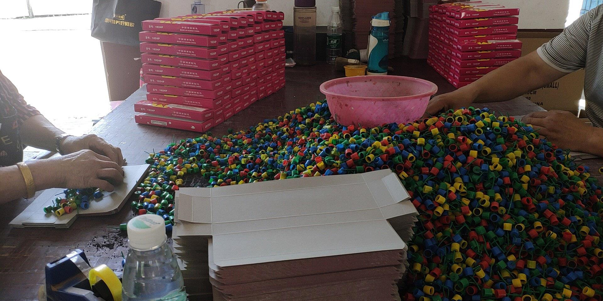 201908091600524825629 201908091600524825629