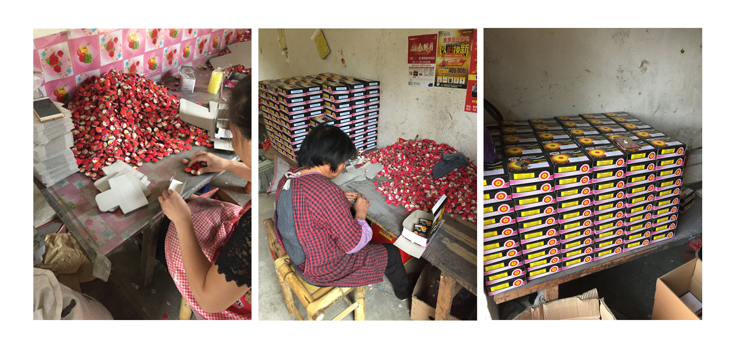 202009011722517655972 202009011722517655972