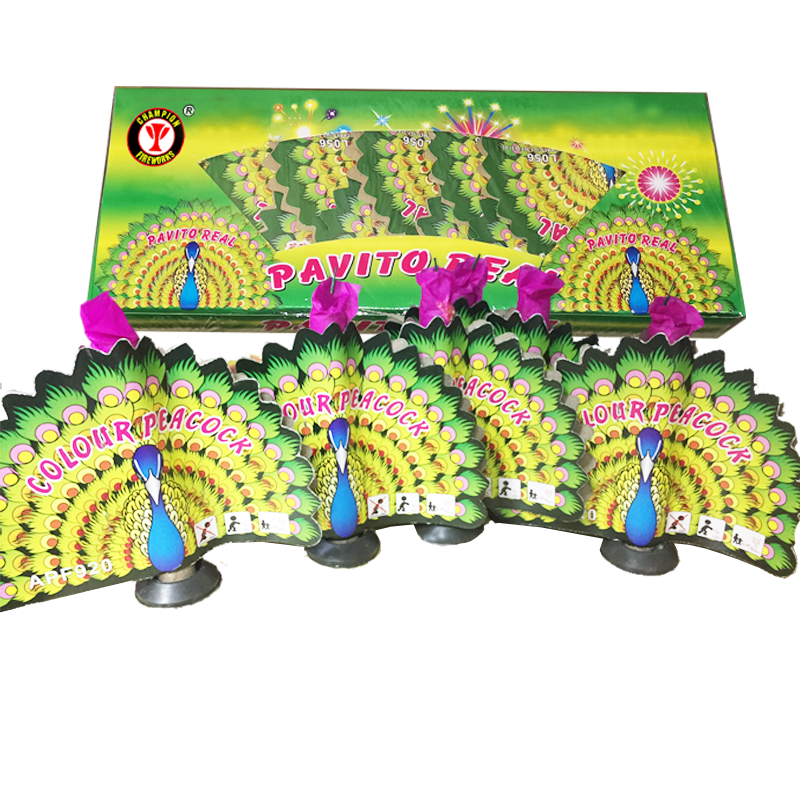 Colour Peacock Fountain Fireworks