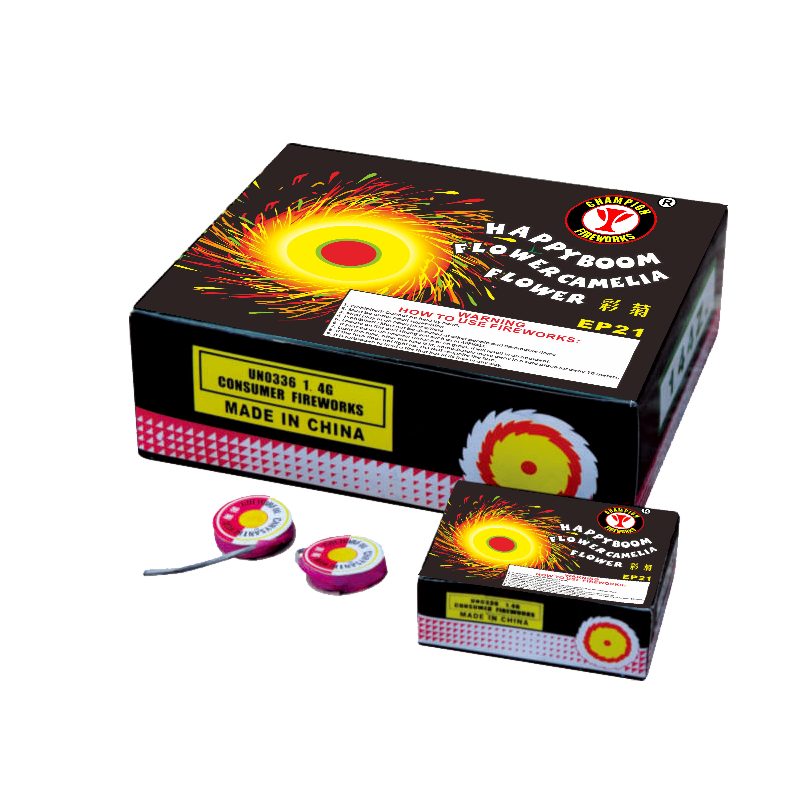 Happy Boom Flower Camelia