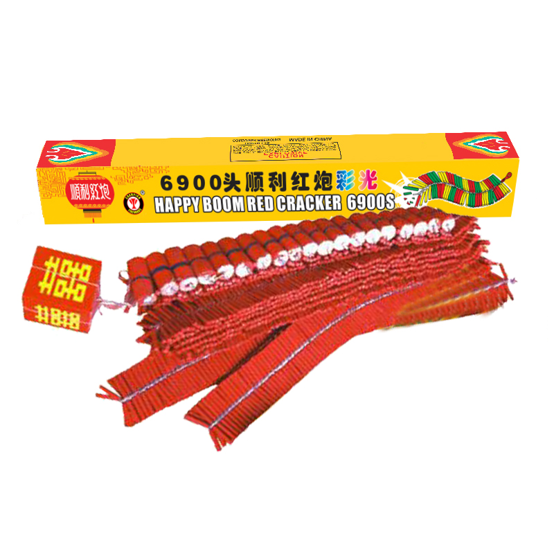 Happy Boom Cili Padi 6900S