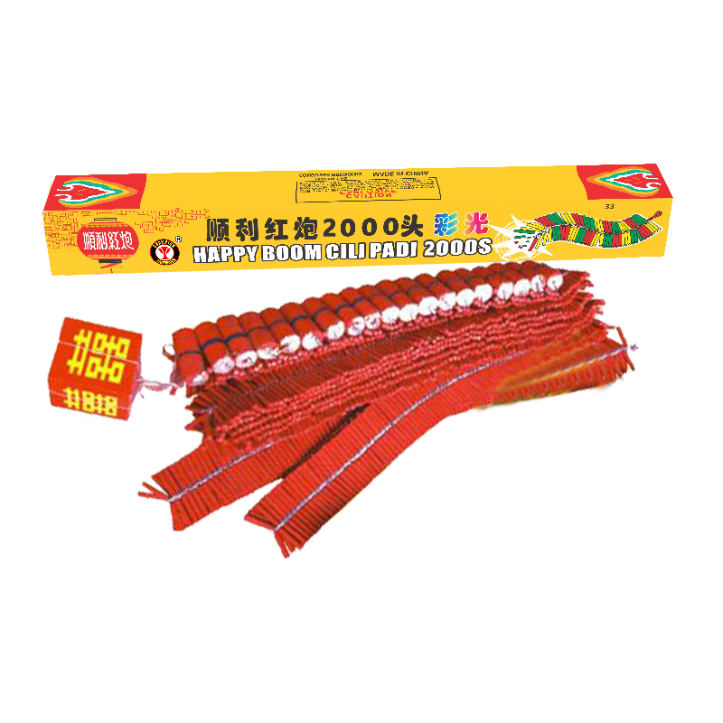 Happy Boom Cili Padi 2000S